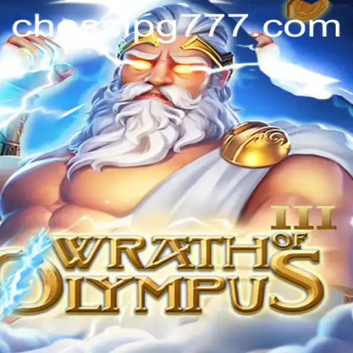 Wrath of Olympus III: A Nova Era do Jogo de Estratégia